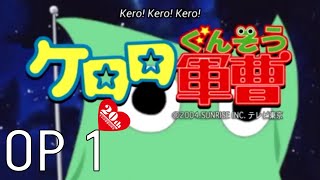 『ケロロ軍曹』Keroro Gunso OP 1「EN Sub」