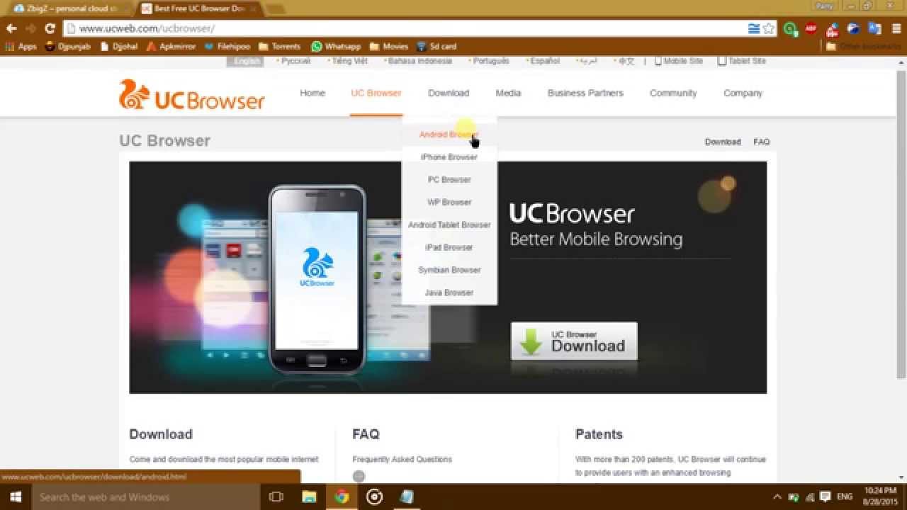 Скачать uc browser через торрент на пк