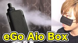 【VIPE】初心者でも爆煙！液漏れしない構造！eGo Aio Box【電子タバコ】