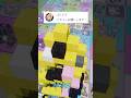 推しポケモンを作ります!ミカルゲ(作成希望はコメント欄へ)#minecraft #ポケモン #Shorts