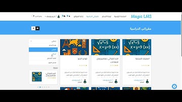 Magic LMS – Full RTL Language Support