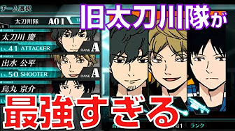 鬼滅の刃 157話 日本語 Youtube