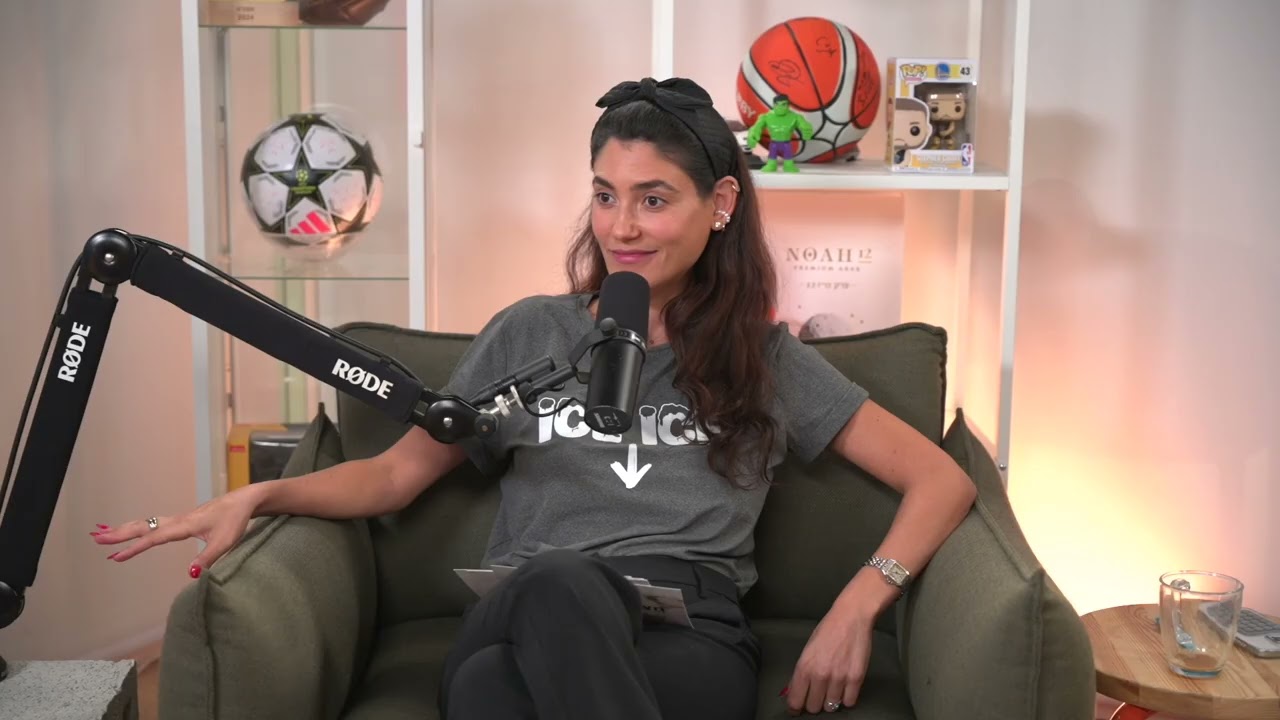 זיכרון לא גורלי - עם איתי הרמן | חצי הכוס המלאה, פרק 83