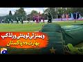 Pakistan vs India Women’s T20 World Cup Clash | Teams Practice at Edgbaston Ahead of Big Match