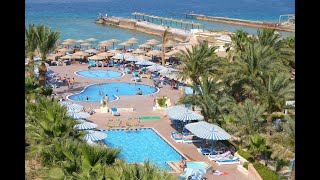 Hurghada - مدينة الغردقة  #Empire Beach Resort فندق أمبيبر بيتش ريزورت