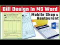 Printable Cash Credit Memo Bill Design in MS Word, Invoice Design in MS Word, Make Cash Bill Invoice