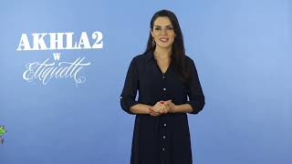 Akhla2 W Etiquette: Entering and exiting a car (Eps 16)