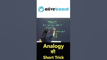 Analogy की Short Trick #analogy #ssc #trending #reasoningtricks