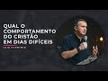 MEVAM OFICIAL - QUAL O COMPORTAMENTO DO CRISTÃO EM DIAS DIFÍCEIS - Luiz Hermínio