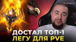 Raid Shadow Legends | Открытие шардов | Live Арена