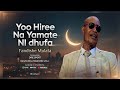 MANZUUMAA FANDISHEE Track 1 Yoo Hiree Na Yamate Official Audio