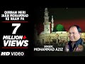 Qurban meri jaan mohammad ke naam par full songs  moaziz  tseries islamic music