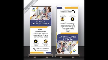 Rollup  banner  designe illustrator  bangla  লম্বা  লম্বি  ব্যানার  ডিজাইন