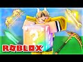 The NEW LUCKY BLOCK ITEMS Are OVERPOWERED... Roblox Bedwars!
