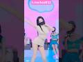 Korean pandalive 2026.05.20 #ksd432 #x_kbj #x_kbj82 #pandaclass #pandalive #jinricp #fancam #kpop