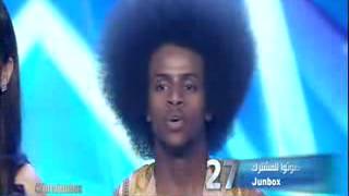 JUNBOX Wiil Somali ah oo wacdare ka dhigay ARAB GOT TALENT