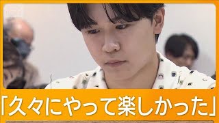 鈴木福（21）、童心に帰りモノづくり体験　夏休みの宿題は「終わってなかったタイプ」【グッド！モーニング】(2025年8月20日)