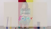 大原櫻子 トレモロレイン Official Music Video Youtube