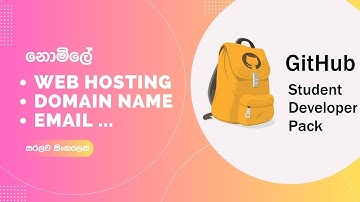 Free Domains & Web Hosting | Github Developer Pack Sinhala