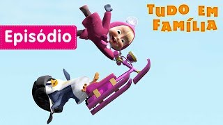 Masha e o Urso - 🐧 Tudo Em Família 🛷(Episódio 32)