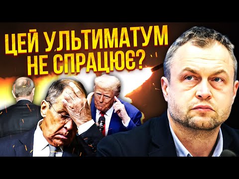 ????Договорняк! Лавров ПРИВЕЗ СОГЛАШЕНИЕ от Путина! Обмена НЕ БУДЕТ! Там 4 области! ВСУ ПОРЕЖУТ!
