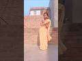 #video//हमरा जार लागे😱😱💃🥰#dance #bhojpurimusic #bhojpurihitsong #bhokpurigana #trendingshorts