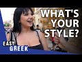 Do Young Greeks Care About Fashion? | Easy Greek 192