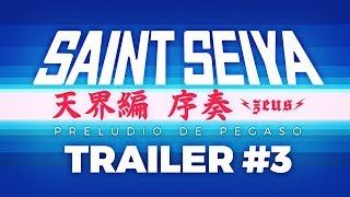 ☄️Hakuren Studios || Saint Seiya: Tenkai-hen ~Zeus~ - Preludio De Pegaso - Trailer #3