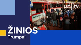 Žinios trumpai | Svarbi valanda | 2023-12-27 Žinios trumpai | Svarbi valanda | 2023-12-27