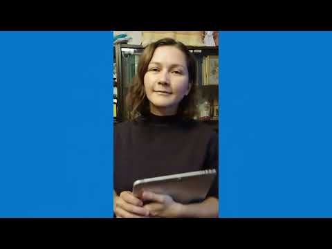 Частушки про книги Частушки про книги