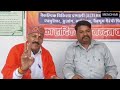 Accupressure camp in DAAK BANGLOW,Mendar, Poonch, Jammu And Kashmir