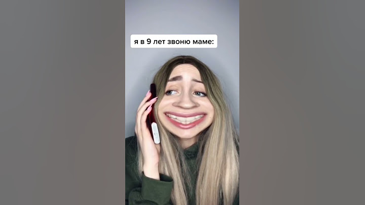 ой🥲🥴 #звонюмаме