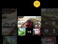 Rolls-Royce: ka cheat code #rollsroyce #gaming #shorts