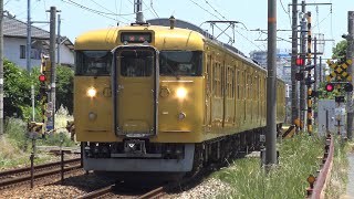 【4K】JR山陽本線　普通列車115系電車　ｵｶA-12編成