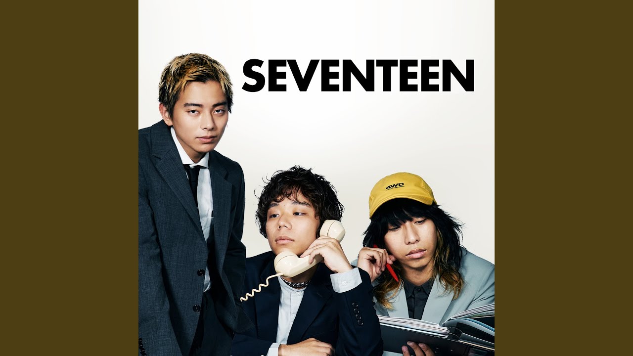 Seventeen (feat. aryy) - YouTube