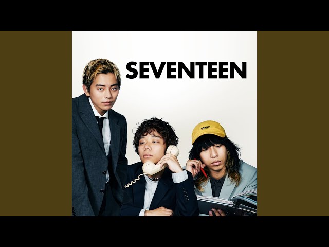 Seventeen (feat. aryy)