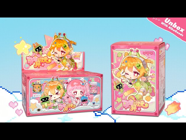 あめとゆき　スクエアBOX Unboxing TOMIZ Electronic Pets from Another Dimension Series Blind