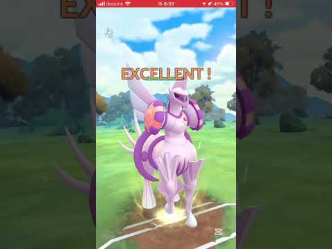 ポケモンGOバトルリーグ　マスターリーグ 662