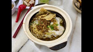 How to Malaysia  Day 1.2 Claypot Noodle 瓦煲伊面 瓦煲老鼠粉 Kepong クレイポットヌードル