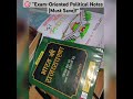 Political Science Notes –#Humanities #NCERTNotes #StudyWithMe #GovtExamPrep #RahulEduMatrix #Shorts