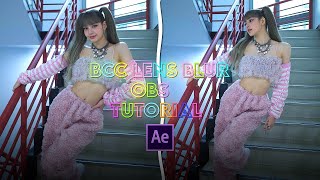 BCC lens blur OBS Tutorial | After Effects