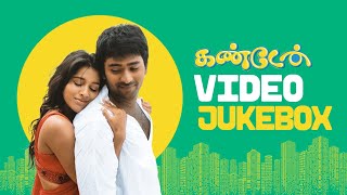 Kandaen - Video Songs Jukebox | Vijay Ebenezer | A C Mugil | Shanthnu Bhagyaraj, Rashmi Gautam