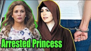 Princess Haya's Daughters 'missing' Princess Shamsa and Princess Latifa,What Happened with them?