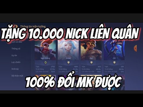 Tặng 10.000.000 Nick Víp Liên Quân Miễn Phí 100% | Xem Trể Vẫn Có Nick | Liên Quân Mobile #shorts