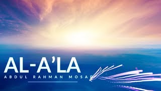 A'la by Abdul Rahman Mossad