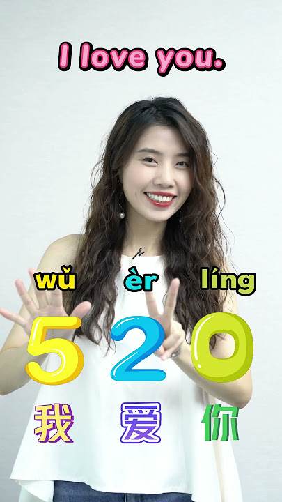 What is the special meaning of 