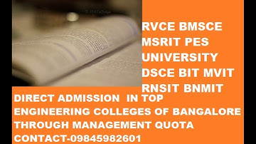 What is the GATE cutoff for an M.Tech in the RVCE?