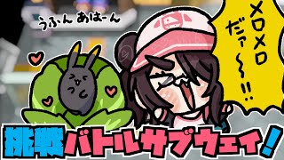 伊東ライフの配信のサムネイル画像