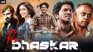 Download Lagu Risky Bhaskar South Indian Full Movie In Hindi | Ritu Verma, Dulquer Salmaan | South Action MP3 Download Lagu Risky Bhaskar South Indian Full Movie In Hindi | Ritu Verma, Dulquer Salmaan | South Action MP3