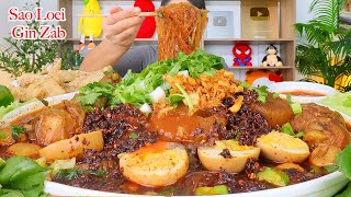 กินก๋วยเตี๋ยวไก่ตุ๋นเผ็ดๆ‼️แกล้มแคบหมู พริกจี่ 30 เม็ดจิ้มกะปิเผ็ดๆแซ่บๆจ้า | Chicken Noodle Soup